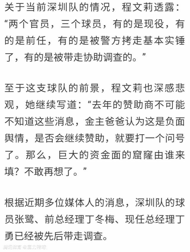 本赛季博尼法斯代表勒沃库森目前出场20次，打进14球并送出6次助攻。